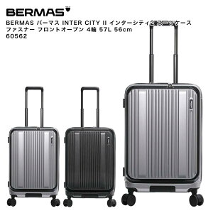 y|Cg10{zBERMAS o[}X INTER CITY II C^[VeB2 X[cP[X t@Xi[ tgI[v 4 57L 56cm 60562