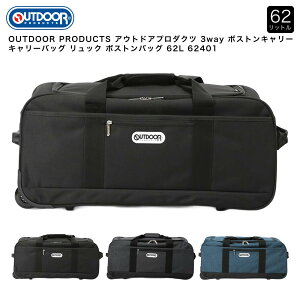 y|Cg10{zOUTDOOR PRODUCTS AEghAv_Nc 3way {XgL[ L[obO bN {XgobO 62L 62401