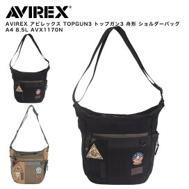 楽天市場】【ポイント10倍】ウノフク BAGGEX KT TYPE バジェックス 