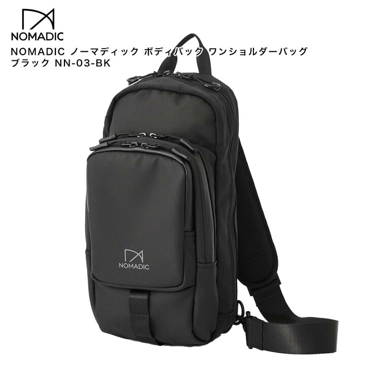 楽天市場】NOMADIC ノーマディック ボディバック ワンショルダーバッグ 
