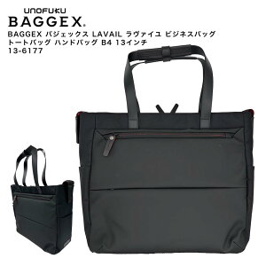 �y�|�C���g10�{�zBAGGEX �o�W�F�b�N�X LAVAIL �����@�C�� �r�W�l�X�o�b�O �g�[�g�o�b�O �n���h�o�b�O B4 13�C���` 13-6177