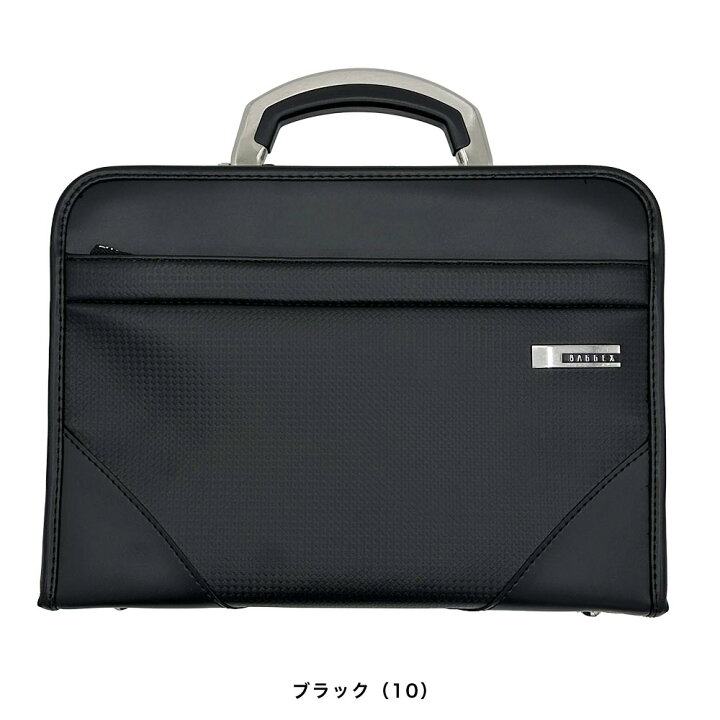 楽天市場】【ポイント10倍】BAGGEX バジェックス 剣 TSURUGI 2way 