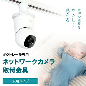 y_Ng[pzėp^Cv lbg[NJ t  h  xr[J ݊ ȒPݒu  h  DMB-N100W-CPW