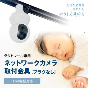 y_Ng[pzlbg[NJt RZgvOȂ Ԃ ybg   h V  xr[J (Tapop) C200 C210 C220 C230 TC70 C202 C211 C212 C222 C225