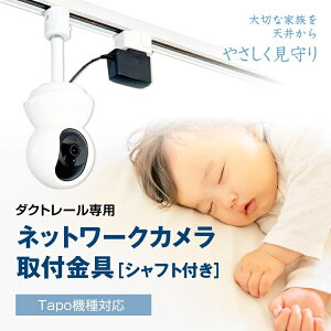 y_Ng[pzlbg[NJt VtgERZgvOt Ԃ ybg   h V  xr[J (Tapop) C200 C210 C220 C230 TC70 C202 C211 C212 C222 C225