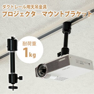 _Ng[ CeBO[p vWFN^[ V݋ VObN ubN ω׏d1kg PMB-L120B /ItBX/X 2iK px360°