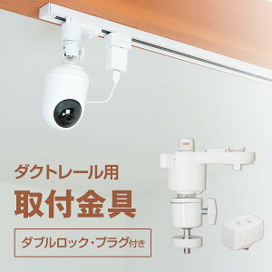 _Ng[ CeBO[p vWFN^[V݋ _ubN ubN ω׏d1kg PMB-L150B /ItBX/X 2iK px360°