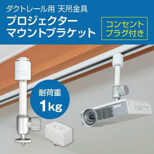 _Ng[ CeBO[p vWFN^[V݋ VObN zCg ω׏d1kg PMB-L500W-CPW vOt /ItBX/X 2iK