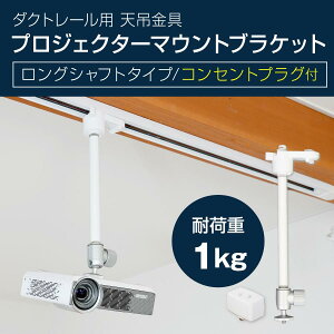 _Ng[ CeBO[p vWFN^[V݋ OVtg ω׏d1kg PMB-L550WLL-CPW _ubN zCg 4iK px360°