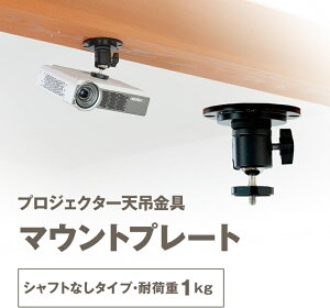 vWFN^[V݋ }Egv[g ω׏d1kg 1/4C`lW (VtgȂ) Or J V px360° ubN PMB-M100B