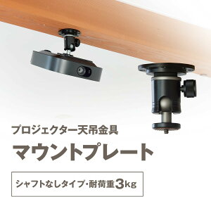 vWFN^[V݋ }Egv[g ω׏d3kg 1/4C`lW (VtgȂ) Or J V px360° ubN PMB-M300B