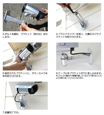 【レビューで送料無料】赤色LED搭載ダミーカメラ防犯監視カメラ