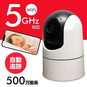 xr[j^[s 5GHzΉ t CX 掿 500f ǐ m ľm ̌m ybgj^[ J  WiFi  IPJ X}zŌ lbg[NJ SD