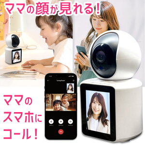 xr[j^[sj^[ځtJ Monira j 200f ǐ ybgj^[ CX  WiFi  IPJ X}zŌ ̌m lbg[NJ microSDJ[h