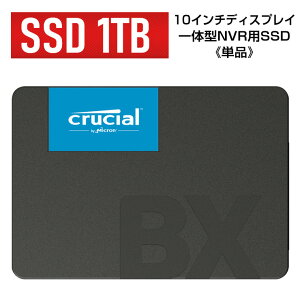 yPizSSDy1TBzs ACE10C`fBXvČ^NVRp t Crucial@N[V @Crucial BX500@CT1000BX500SSD1JP@2.5C`@\bhXe[gn[hhCu@Solid State