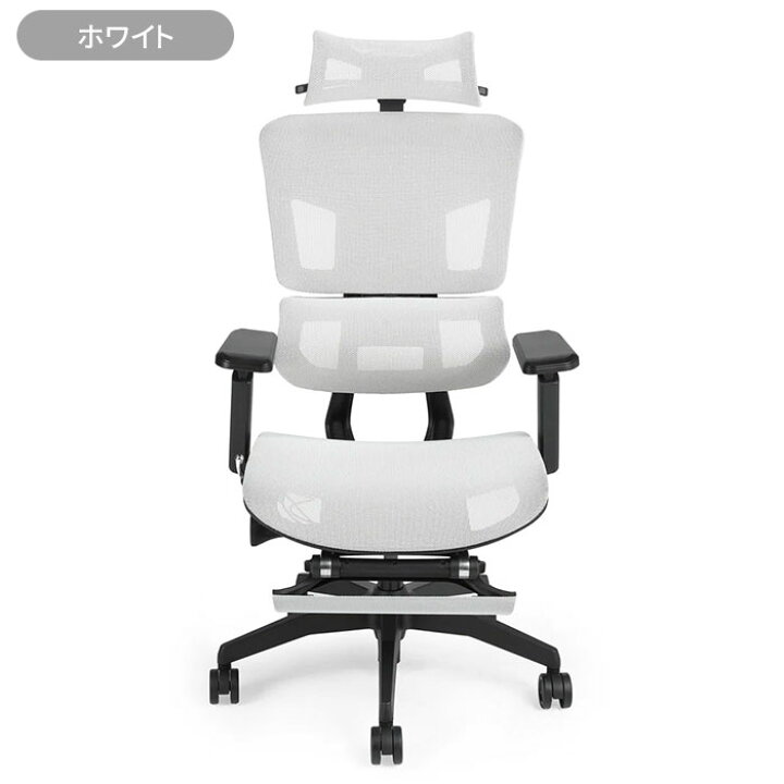 楽天市場】【クーポン発行中】【メーカー直送】GrowSpica Pro 