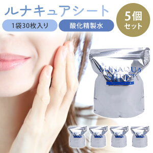 iLAV[g 5Zbg i1556~/ji30×5j _ _d SY XLPAV[g ێ { LUNAQUA SHEET