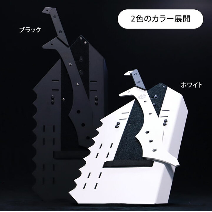 守護臣 開封済 未使用 （特殊部隊向け装備品通販サイト｜田村装備開発）
