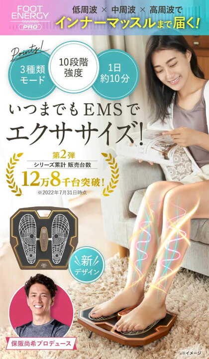 楽天市場】【スーパーSALE限定クーポン】【正規販売店/1年保証付】保阪 