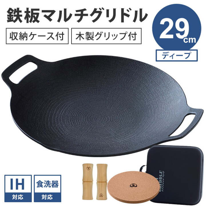 楽天市場】【クーポン利用で500円OFF】【正規販売店/メーカー保証有 