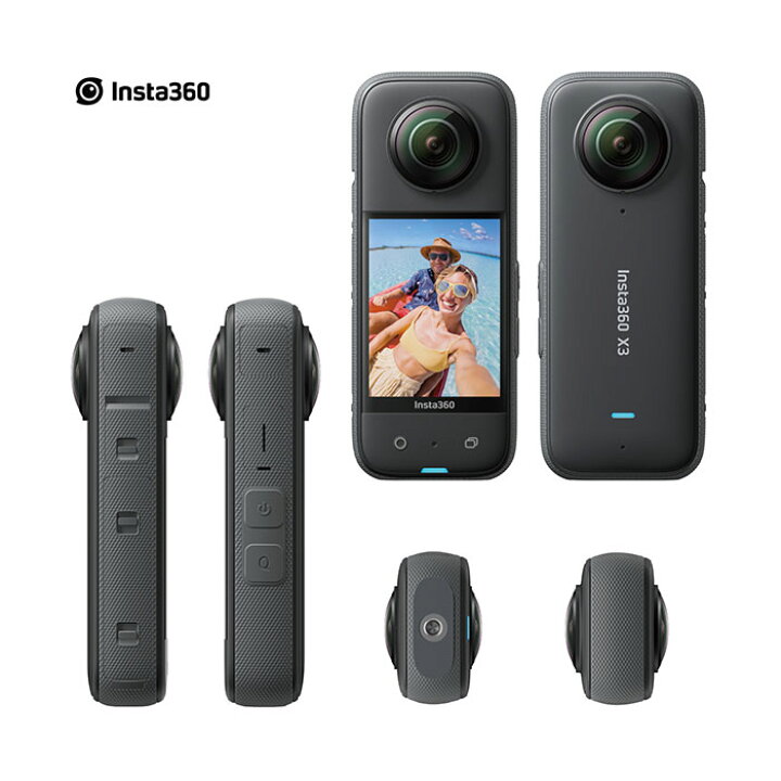 楽天市場】【正規販売店】Insta360 X3 バイク撮影キット 360度  
