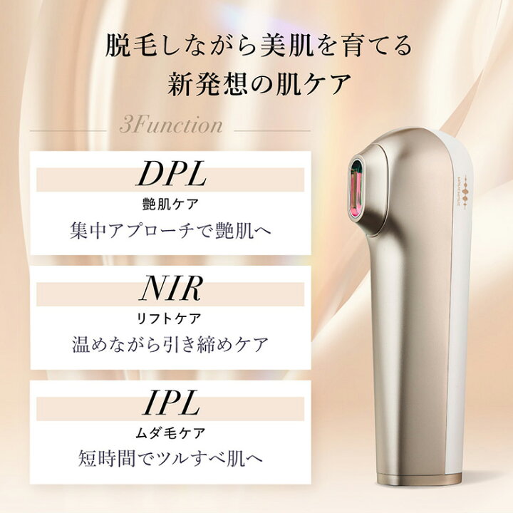 楽天市場】【マラソン限定クーポン】【メーカー直送】WAVEWAVE Radiant 