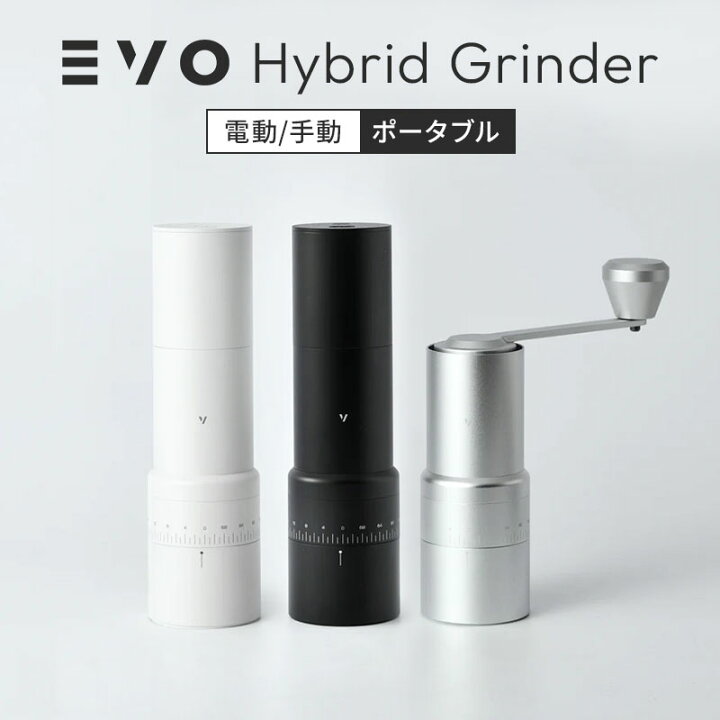楽天市場】【クーポン利用で1400円OFF】【正規販売店】Varia EVO 