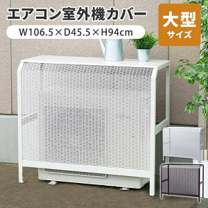 yBLACKFRIDAYN[|zJ}eA GARO@Jo[ ^TCY ACASCL gݗĎ GARJo[  { X`[ bV ό󖧒R[eBO یJo[ GNXe