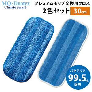 yK̔XzMQEduotex NC[gX}[g v~Abv 30cm pNX 2 u[zCg }CNt@Co[ @ | 􂦂 _X^[  y GL[f