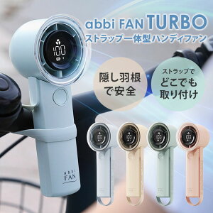 y100~OFFN[|zabbi Fan Turbo Ar[t@ ^[{ gѐ@ nfBt@ |[^u @ VRXgbv LEDfBXvC nfB BH RpNg [d Xgbv