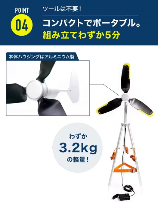 楽天市場】【クーポン利用で1500円OFF】【メーカー直送】INFINITE AIR 