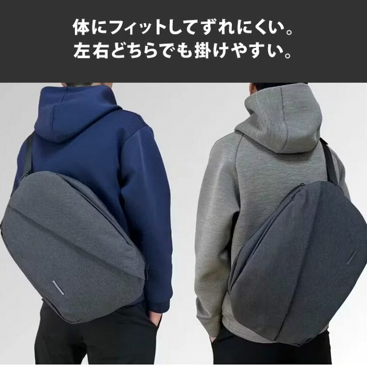 楽天市場】【クーポン利用で2300円OFF】QUICK PACK 13 ボディバッグ  