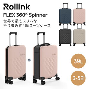 y[J[zFLEX 360 Xsi[X[cP[X 39L @ Rollink [N ܂߂ L[obO L[P[X 4փLX^[ TSbN TSAbN RpNg[ X [