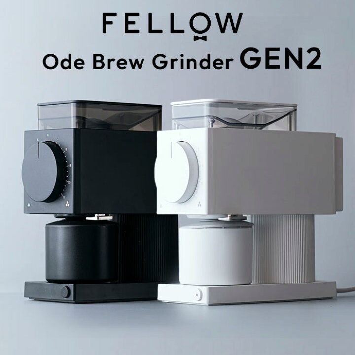楽天市場】【クーポン利用で3100円OFF】【正規販売店】Fellow Ode Brew  