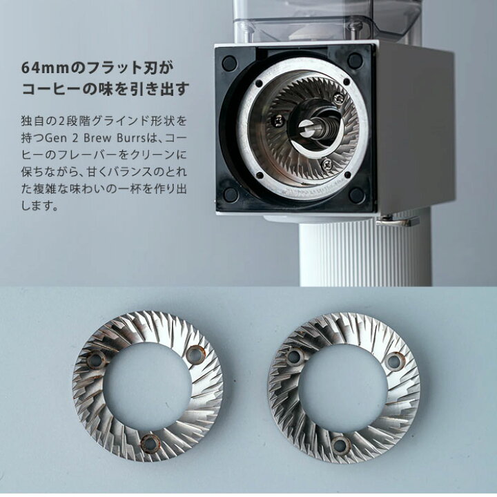 楽天市場】【クーポン利用で3100円OFF】【正規販売店】Fellow Ode Brew 