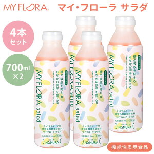 y150~OFFN[|zy[J[z4{Zbg }CEt[ T_ 700ml×4 쑺 A_ۈ fLXg  @\\Hi t[ hN }Ct[ 1T