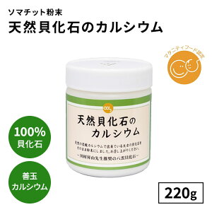 y300~OFFN[|zVRL΂̃JVE 220g \}`bg PʃJVE \}`bg L JVE  Tvg h{⏕Hi L { VRf NHi