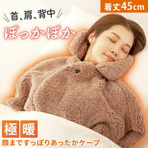 At@bNX ɒg ܂łۂ肠P[v [EFA h ΍   w ߂ g  ѕz ₦ ~  ΍ h ObY y|Cg2{