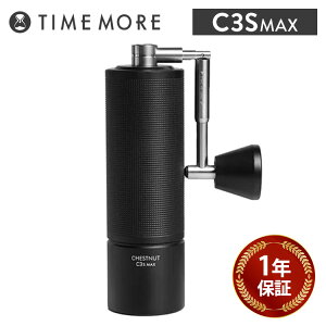 TIMEMORE R[q[OC_[ C3S MAX ubN MLB241BK ҂R[q[~ ^CA ҂ A~jE XeX I[ e ܂肽
