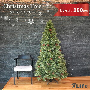 7Life NX}Xc[ 180cm LTCY christmas tree gݗĎ X^hZbg Ȃ ݂̖ k[hc[ c[ ڂ ܂Ŗ{ A ~hTCY rbNTCY 傫 傤