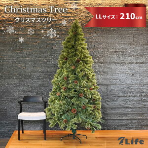 7Life NX}Xc[ 210cm LLTCY christmas tree gݗĎ X^hZbg Ȃ ݂̖ k[hc[ c[ ڂ ܂Ŗ{ A rbNTCY 傫 傫 t@~[ 