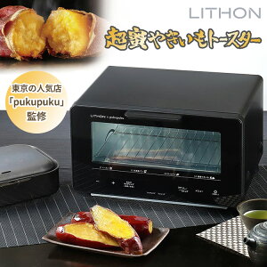 LITHON ₫g[X^[ KLYM-001B C\ Ă g[X^[ ₫ Tc}C Â x Hp g[Xg xݒ ^C}[ pP[X Vst pukupuku ďC