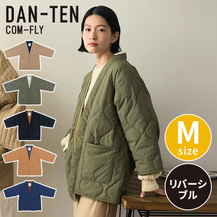 楽天市場】【クーポン発行中】DAN-TEN コンフリー Mサイズ ダンテン 