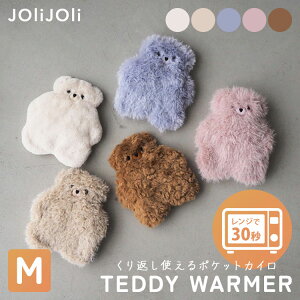 JOliJOli efBEH[}[ M WW JC dqW zbgEH[}[  JCP[X ACs[ JԂg GR ObY ~ ₦΍ ʂ N} efBxA 