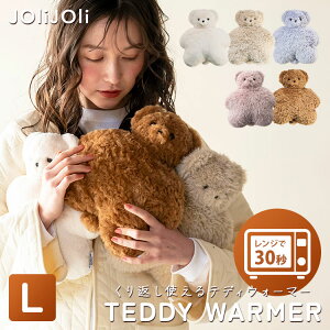 JOliJOli efBEH[}[ L WW  JC dqW zbgEH[}[  JԂg GR ObY ~ ₦΍ ʂ N} efBxA w~OX