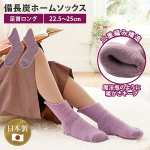 COGIT Yz[\bNX 񃍃O 22.5`25cm sN C  Ɍ d҂ ~ߕt ma GNX Yf z M  ₦ ΍ ~ { RWbgy[