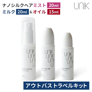 y10/26u}f[vŏЉzyK̔XzUNIK imVN AEgoXgxLbg wA~Xg~NIC 20ml 15ml jbN VN  􂢗Ȃ AEgoX g[g