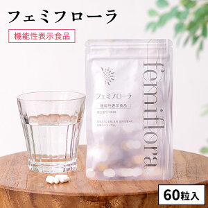 y600~OFFN[|z킩Ɛ tF~t[ 60 @\\Hi Tv _ GR-1 RC-14 S SPA tFPA St[  30 fP[g][ VIO t_ Z~h 