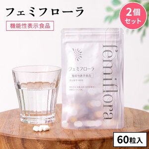 y1100~OFFN[|z2Zbg 킩Ɛ tF~t[ 60 @\\Hi Tv _ GR-1 RC-14 S SPA tFPA St[  30 fP[g][ VIO t_ Z