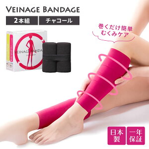 FCi[W oe[W 2{g Veinage   ^Cv  r ӂ͂  ނ d fXN[N { Nۏ  TCYt[ y RpNg